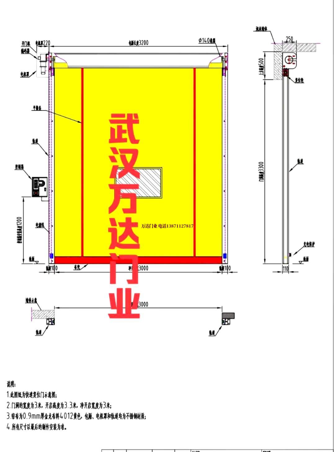 油田昌江管道清洗.jpg